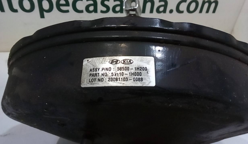 Servofreio  KIA CEED Hatchback (ED) | 06 - 12 Imagem-1