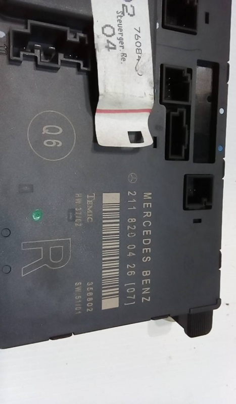 Módulo Porta Frente Dto MERCEDES-BENZ E-CLASS T-Model (S211) | 03 - 09 Imagem-1