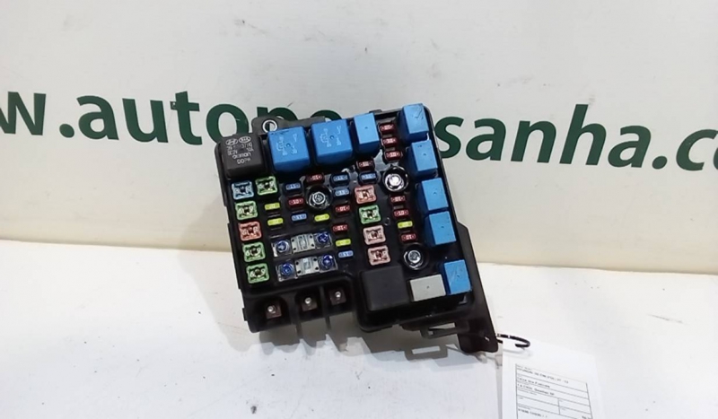 Caixa dos Fusíveis HYUNDAI - ID S_64641