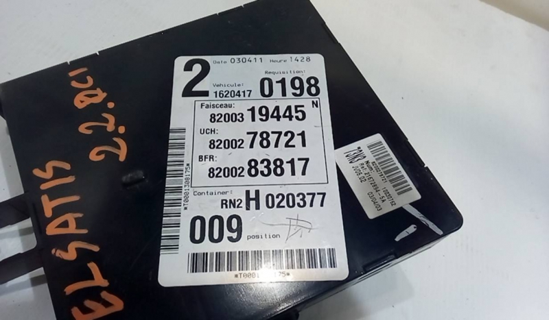 UCH RENAULT VEL SATIS (BJ0_) | 02 -  Imagem-1