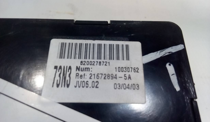 UCH RENAULT VEL SATIS (BJ0_) | 02 -  Imagem-2