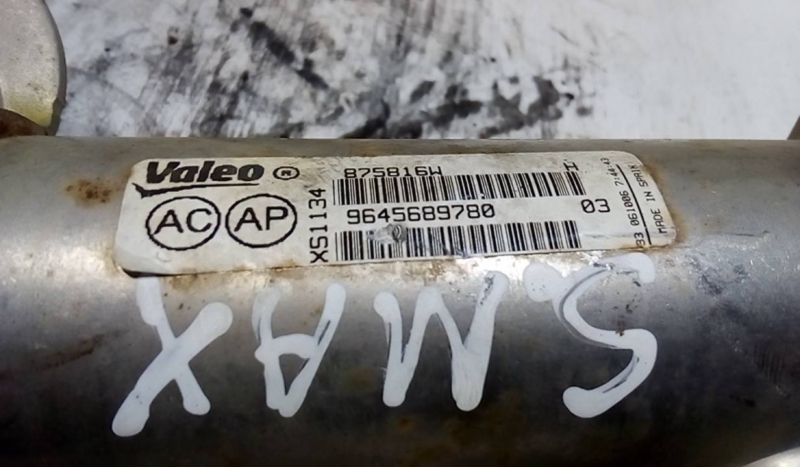 Radiador de EGR FORD S-MAX (WA6) | 06 - 14 Imagem-1