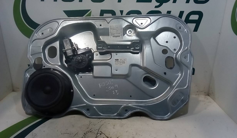 Elevador Frente Dto Electrico FORD - ID S_65284