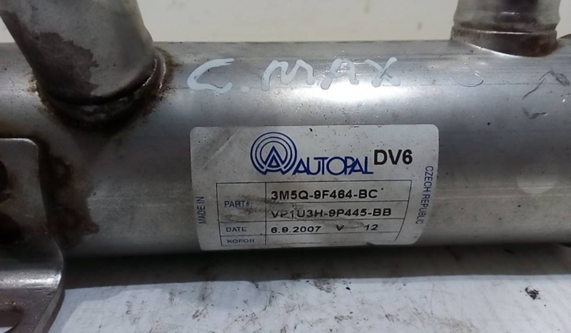 Radiador de EGR FORD C-MAX (DM2) | 07 - 10 Imagem-1
