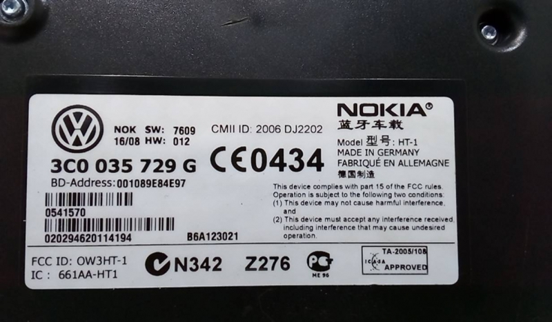 Modulo de Telefone VOLKSWAGEN PASSAT Variant (3C5) | 05 - 11 Imagem-1