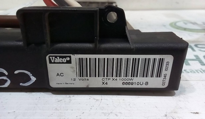 Radiador de Aquecimento Elétrico CITROEN C5 II (RC_) | 04 -  Imagem-2