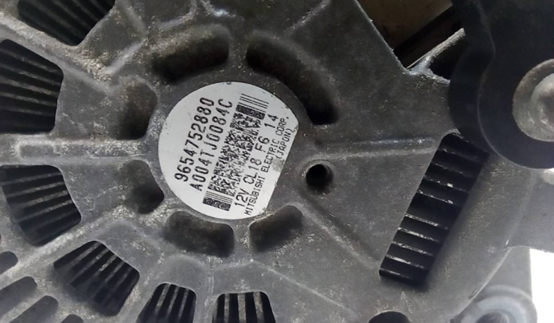 Alternador PEUGEOT 407 SW (6E_) | 04 - 11 Imagem-2