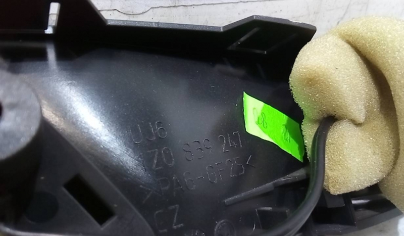 Puxador Interior Frt Esq SKODA OCTAVIA II Combi (1Z5) | 04 - 13 Imagem-1