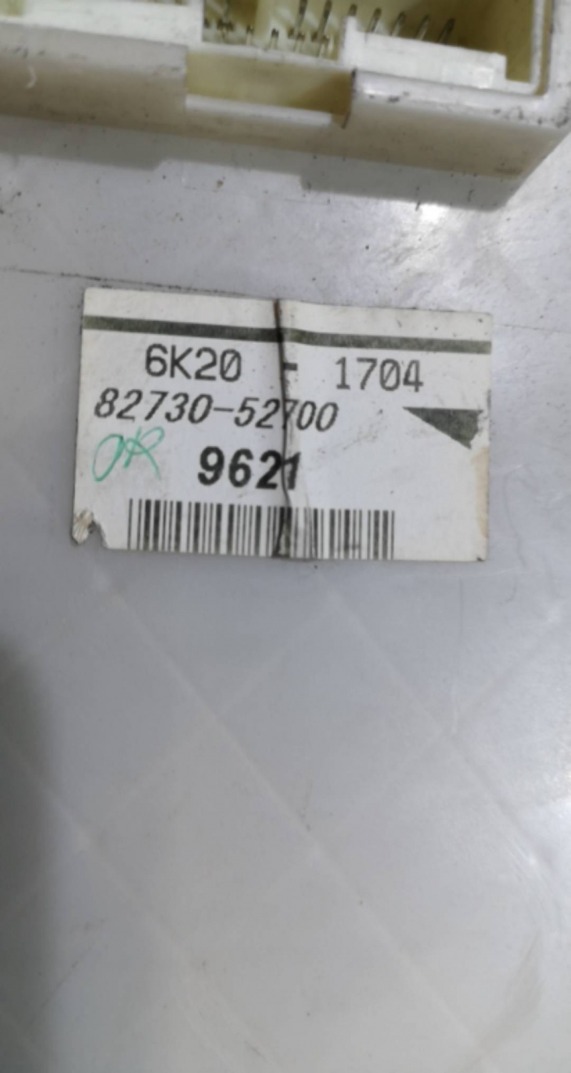 Caixa dos Fusíveis TOYOTA YARIS (_P9_) | 05 - 14 Imagem-3