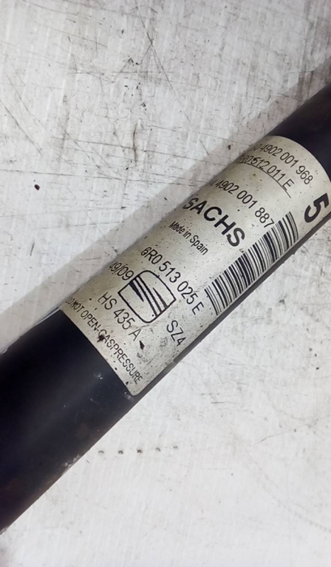 Amortecedor Trás Dto SEAT IBIZA IV (6J5, 6P1) | 08 - 17 Imagem-1