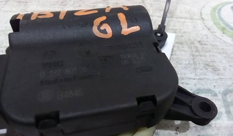 Motor de Comporta SEAT - ID S_68026