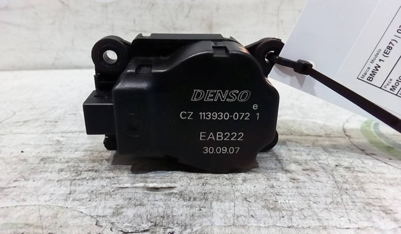 Motor de Comporta BMW - ID S_68073