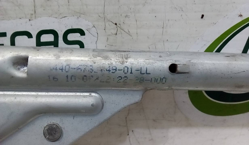 Travão de Mão BMW 1 (E87) | 03 - 13 Imagem-1