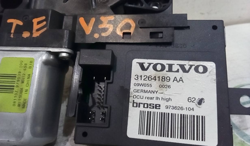 Motor elevador trás esq. VOLVO V50 (545) | 03 - 12 Imagem-3