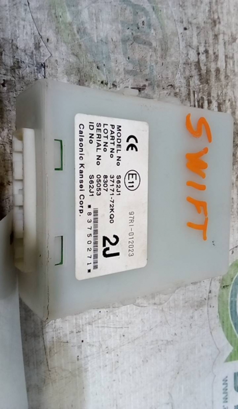 Imobilizador SUZUKI SWIFT III (MZ, EZ) | 05 -  Imagem-1