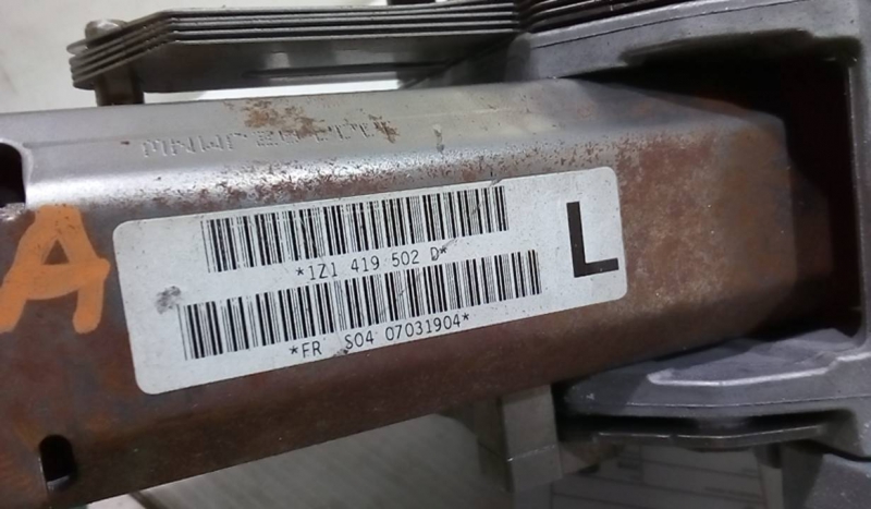 Coluna Direção Manual  SKODA OCTAVIA II Combi (1Z5) | 04 - 13 Imagem-1