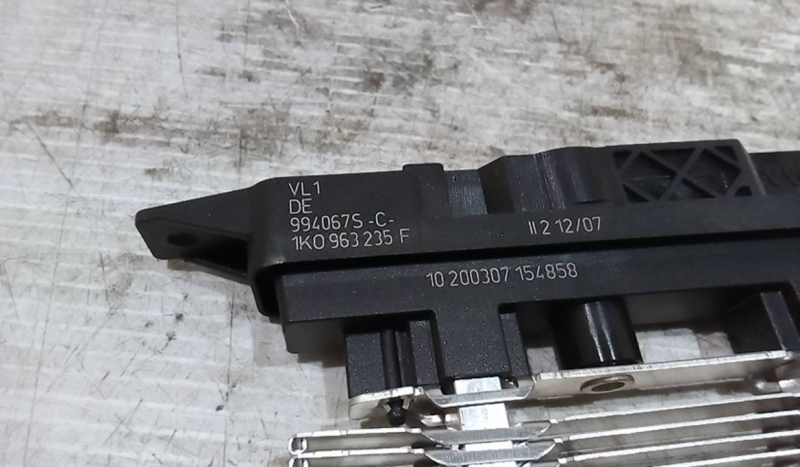 Radiador de Aquecimento Elétrico SKODA OCTAVIA II Combi (1Z5) | 04 - 13 Imagem-1