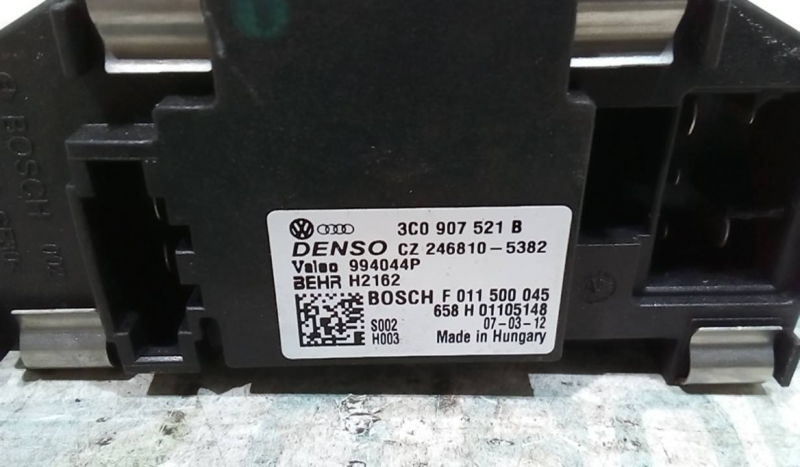 Resistencia de Sofagem SKODA OCTAVIA II Combi (1Z5) | 04 - 13 Imagem-1