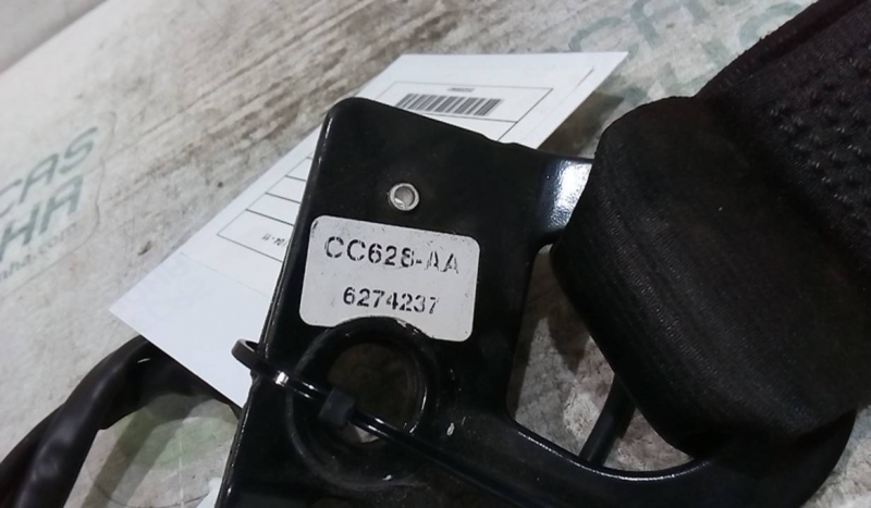 Engate Cinto Trás Esq CITROEN C4 I (LC_) | 04 - 13 Imagem-1