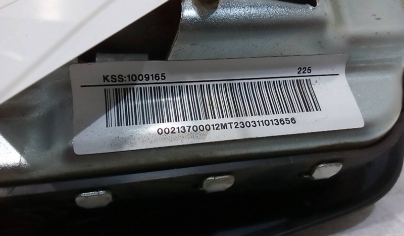 Airbag Banco Esq CITROEN NEMO Combi | 09 -  Imagem-2