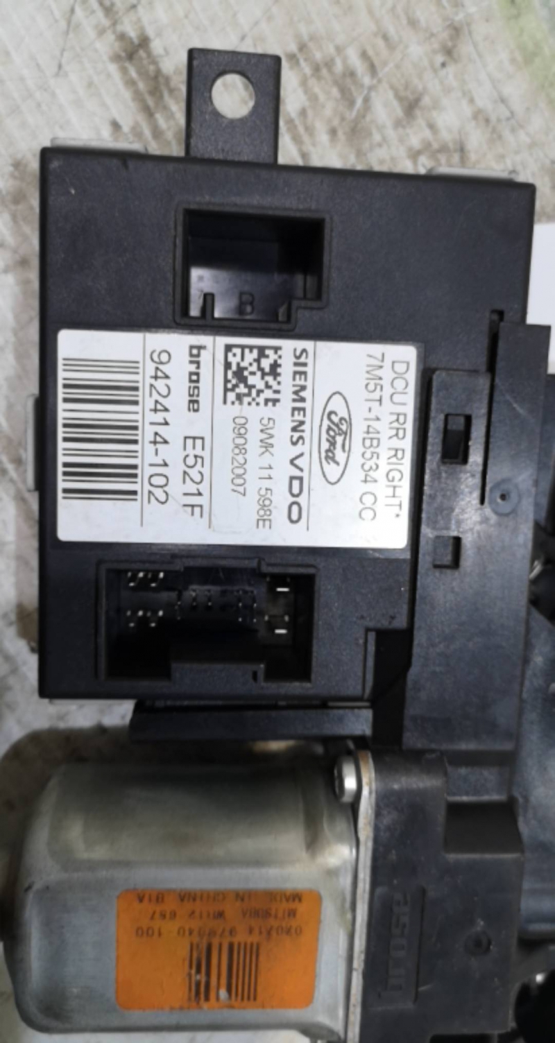 Motor elevador trás drt FORD C-MAX (DM2) | 07 - 10 Imagem-1