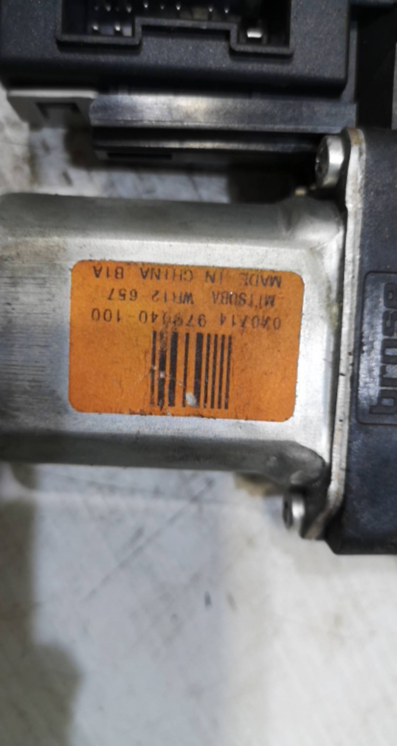 Motor elevador trás drt FORD C-MAX (DM2) | 07 - 10 Imagem-2