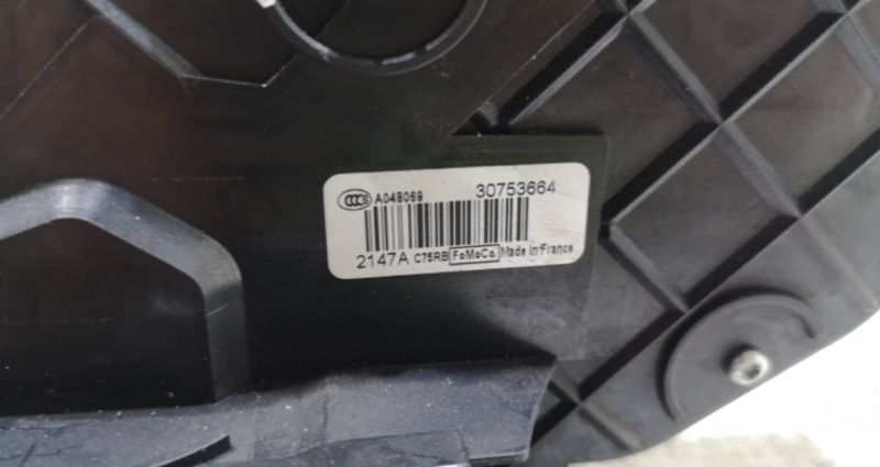 Fecho da Porta Frente Dto VOLVO C30 (533) | 06 - 13 Imagem-1