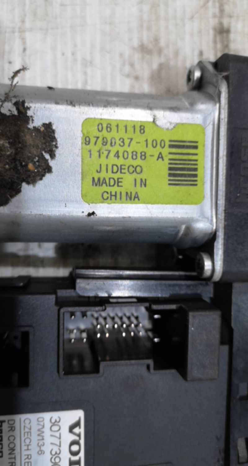 Motor elevador frt drt VOLVO C30 (533) | 06 - 13 Imagem-2