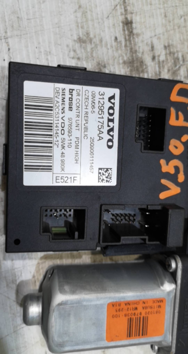 Motor elevador frt drt VOLVO V50 (545) | 03 - 12 Imagem-1