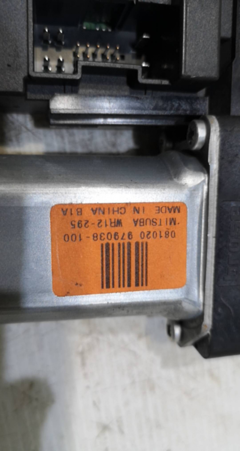 Motor elevador frt drt VOLVO V50 (545) | 03 - 12 Imagem-2