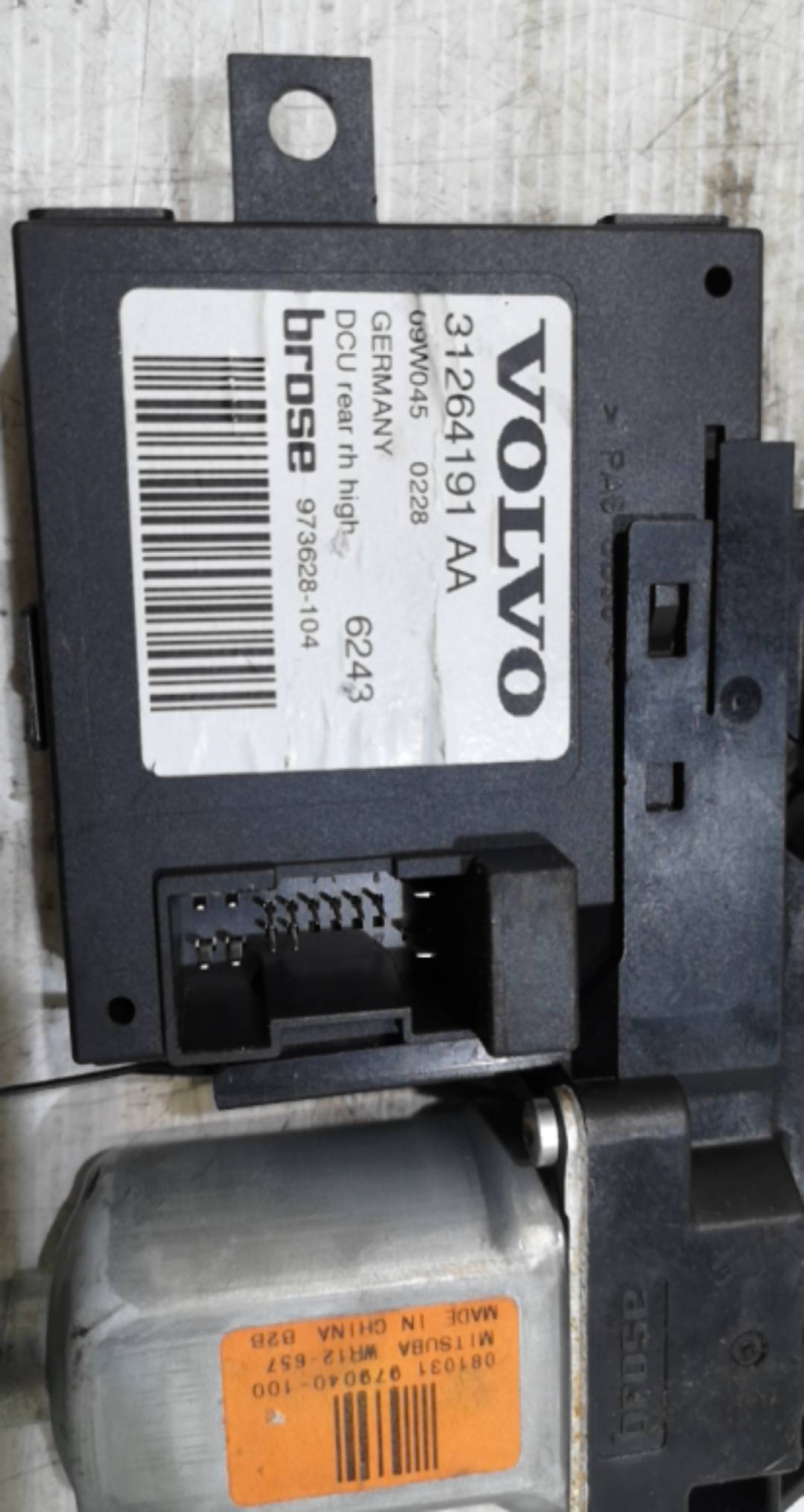 Motor elevador trás drt VOLVO V50 (545) | 03 - 12 Imagem-1