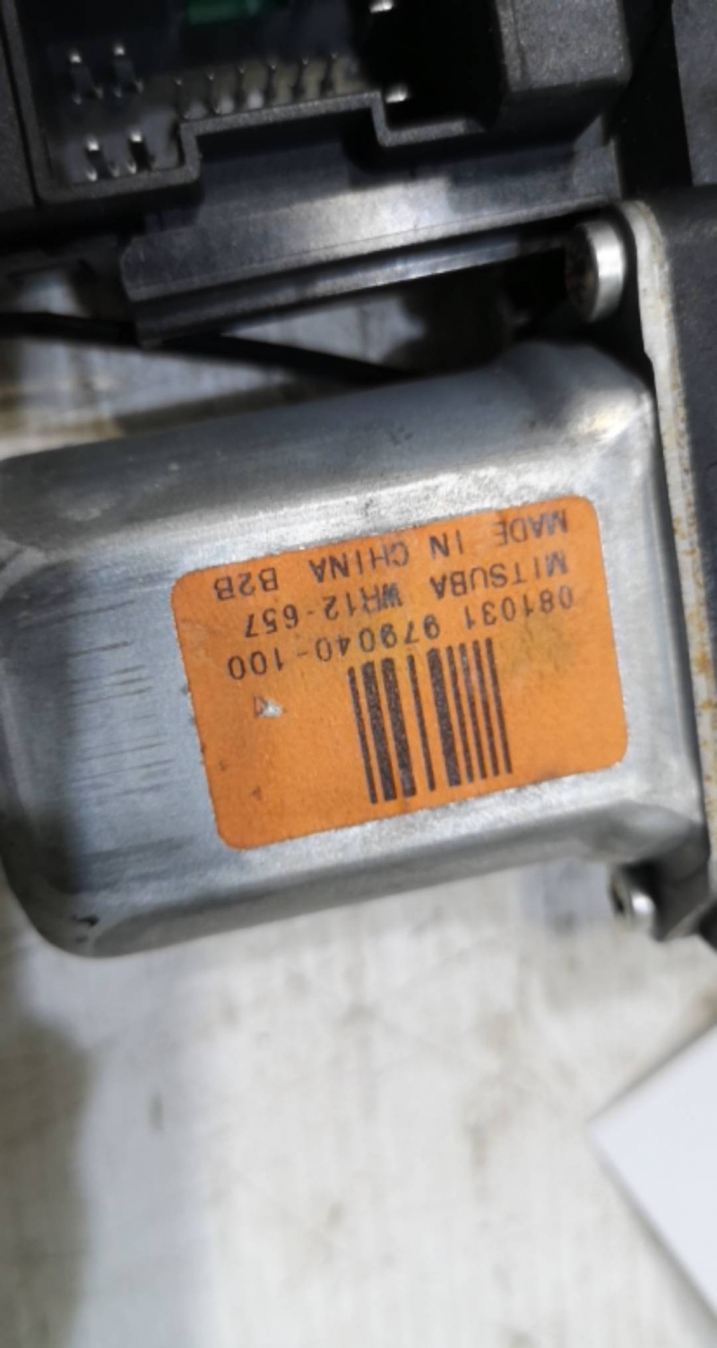 Motor elevador trás drt VOLVO V50 (545) | 03 - 12 Imagem-2