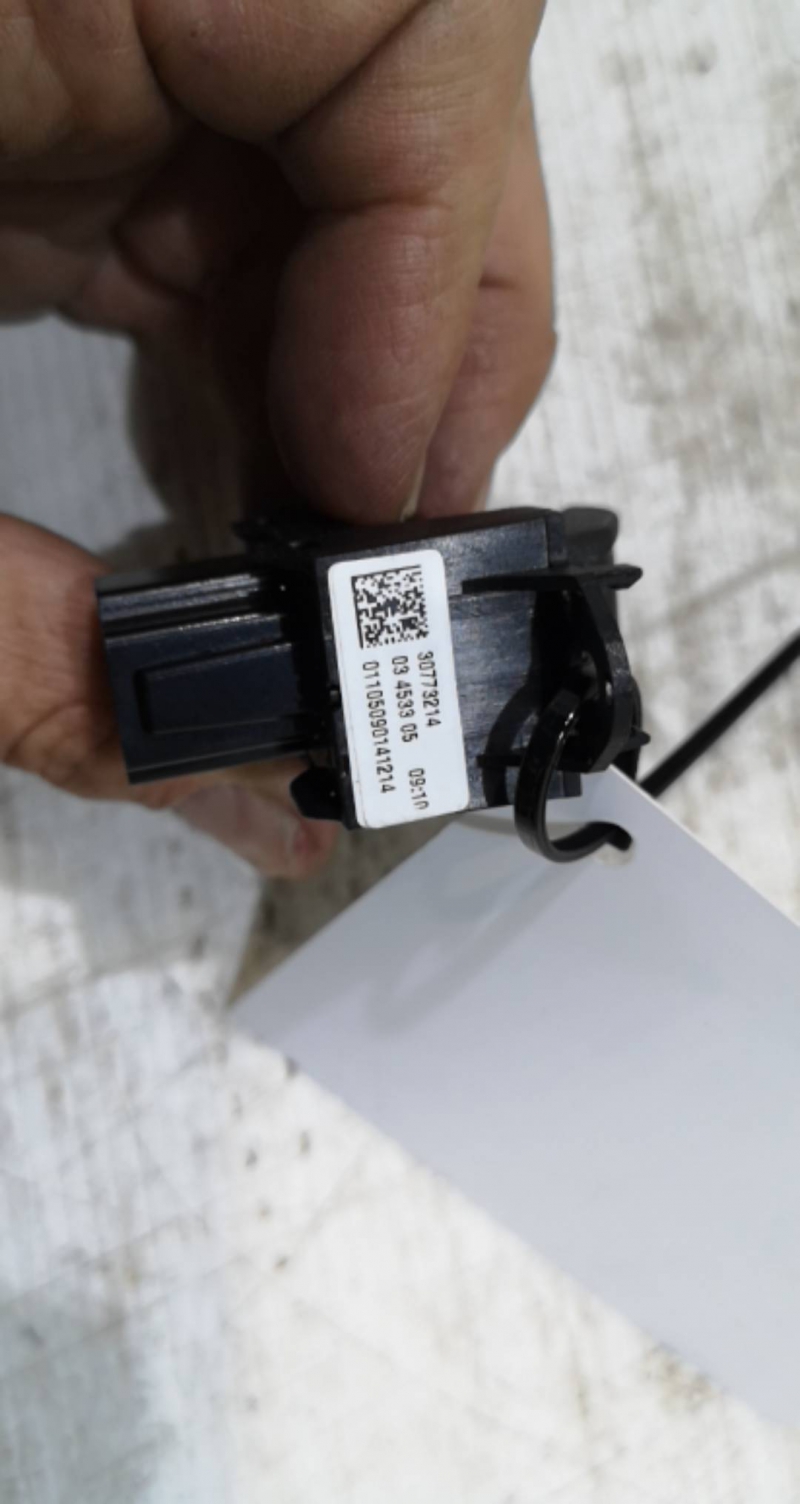 Botão Vidros VOLVO V50 (545) | 03 - 12 Imagem-1