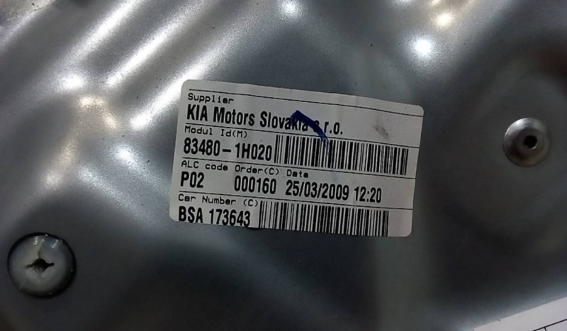 Elevador Trás Dto Electrico KIA CEED Hatchback (ED) | 06 - 12 Imagem-1