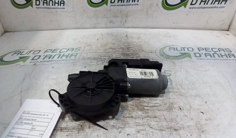 Motor elevador trás drt KIA CEED Hatchback (ED) | 06 - 12 Imagem-2