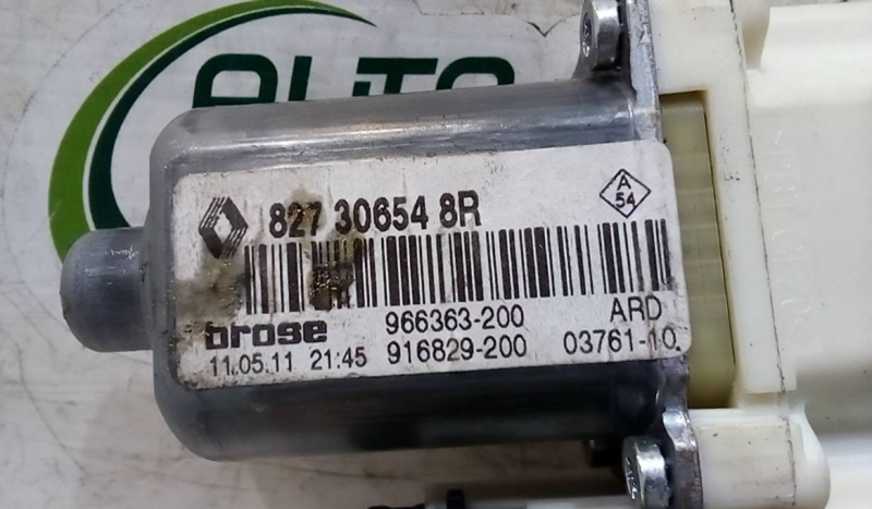 Motor elevador trás drt RENAULT MEGANE III Hatchback (BZ0/1_) | 08 -  Imagem-1