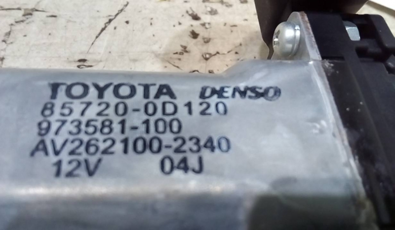 Elevador Trás Dto Electrico TOYOTA AURIS (_E15_) | 06 - 12 Imagem-1