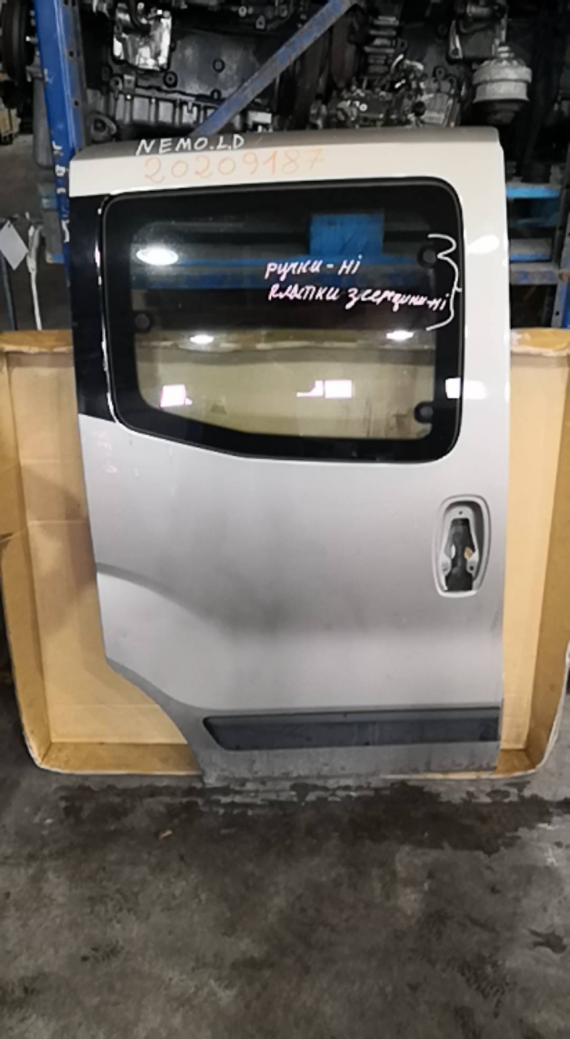 Porta Trás Dto CITROEN - ID S_69186