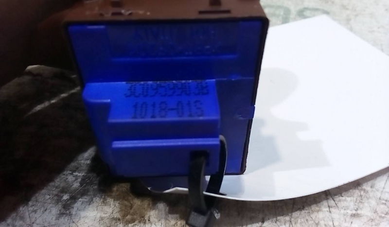 Botão Multifunções VOLKSWAGEN PASSAT Variant (3C5) | 05 - 11 Imagem-1