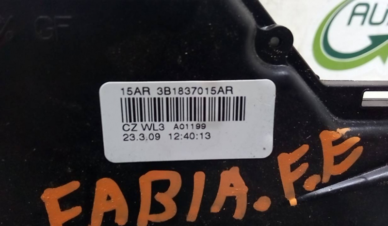 Fecho da Porta Frente Esq SKODA FABIA II (542) | 06 - 14 Imagem-1