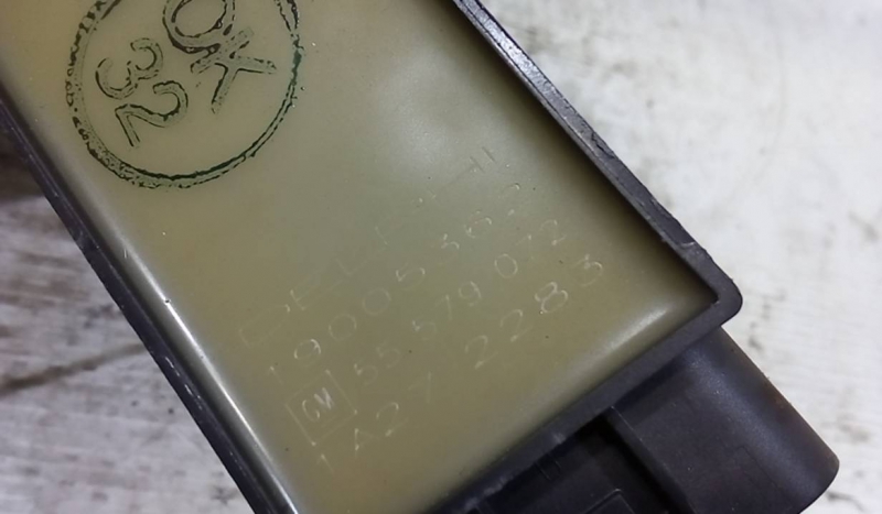 Bobine de Ignição CHEVROLET AVEO Hatchback (T300) | 11 -  Imagem-3