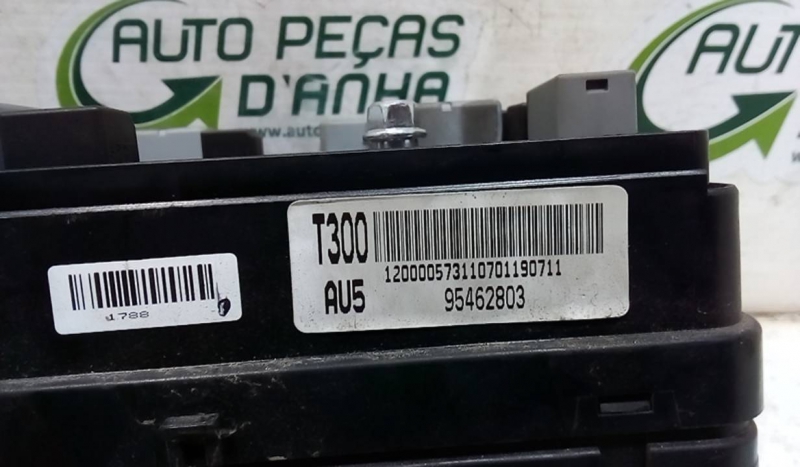 Caixa dos Fusíveis CHEVROLET AVEO Hatchback (T300) | 11 -  Imagem-1