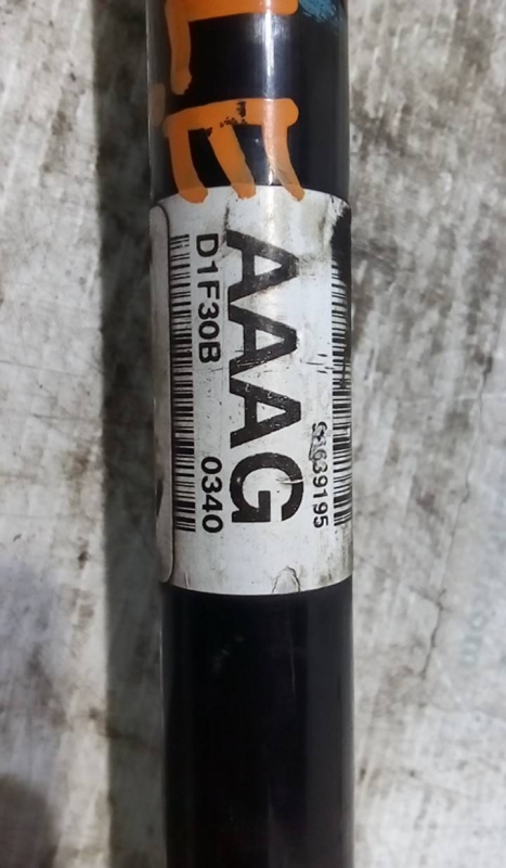 Transmissão Esq CHEVROLET AVEO Hatchback (T300) | 11 -  Imagem-1