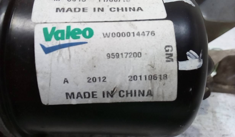 Motor Limpa Vidros Frente CHEVROLET AVEO Hatchback (T300) | 11 -  Imagem-1