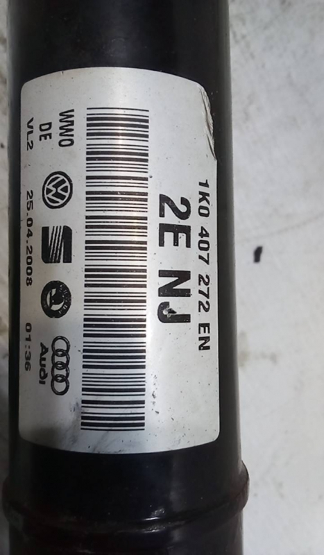 Transmissão Dto VOLKSWAGEN PASSAT Variant (3C5) | 05 - 11 Imagem-1