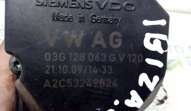 Borboleta de Admissão SEAT IBIZA IV (6J5, 6P1) | 08 - 17 Imagem-1