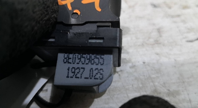 Botão Vidros AUDI A4 (8EC, B7) | 04 - 08 Imagem-1