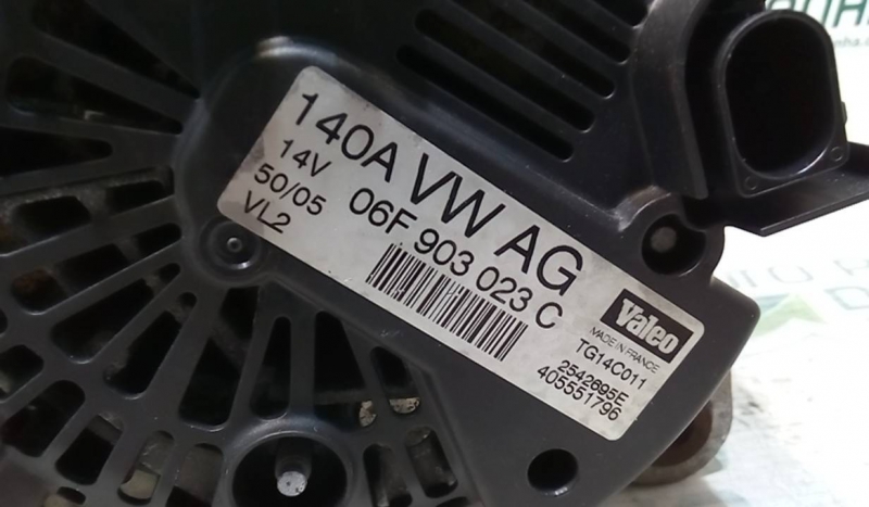 Alternador VOLKSWAGEN GOLF V Variant (1K5) | 07 - 09 Imagem-2