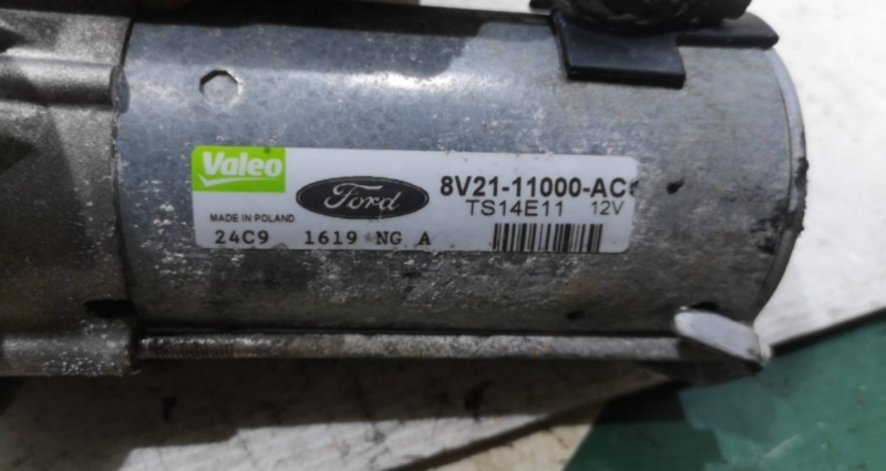 Motor de Arranque FORD FIESTA VI (CB1, CCN) | 08 -  Imagem-3