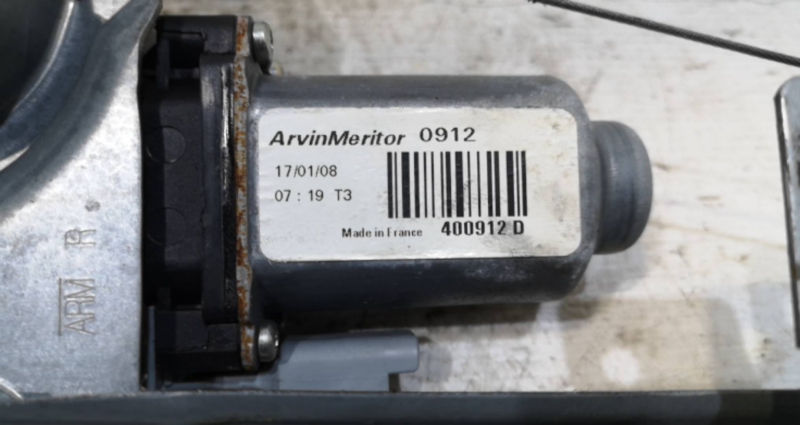 Elevador Frente Dto Electrico PEUGEOT 207 (WA_, WC_) | 06 - 15 Imagem-2